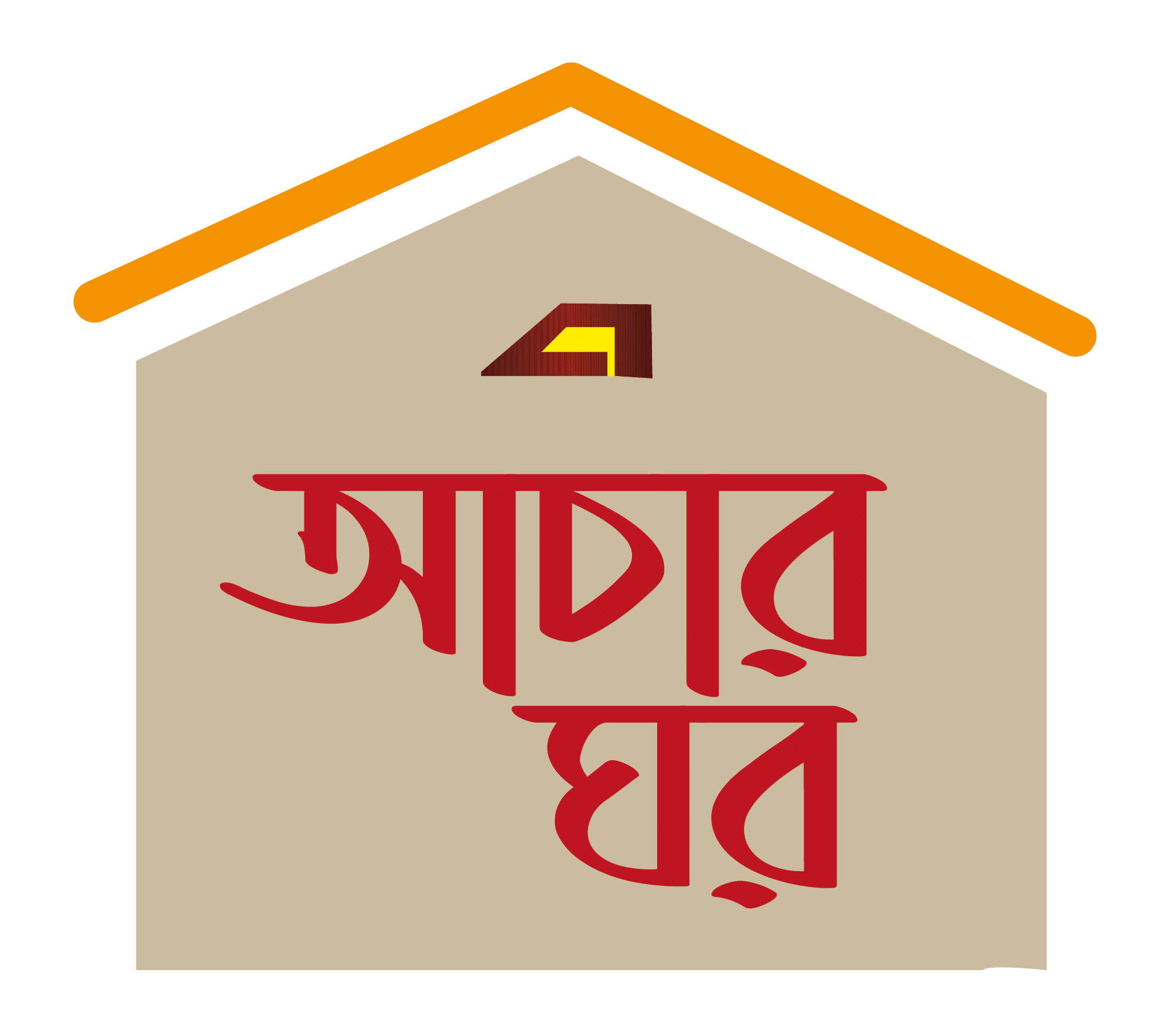 আচার ঘর লোগো