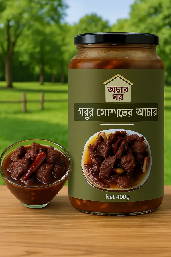 Home made Beef Pickle