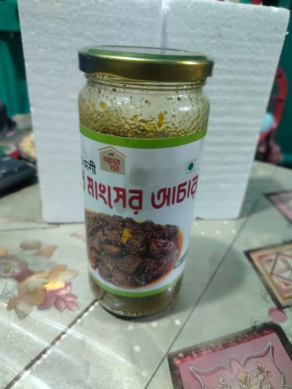 Home made Beef Pickle