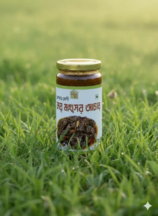 Home made Beef Pickle