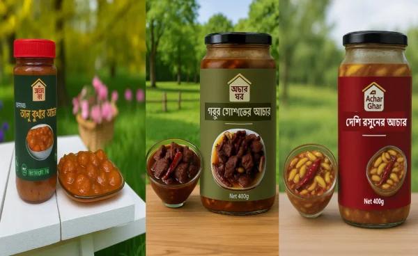 Achargor er homemade achar combo