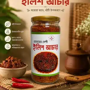 katachara-elish achar